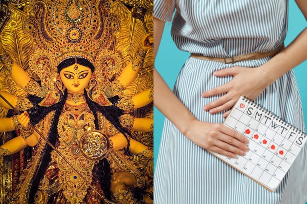 chaitra navratri 2025