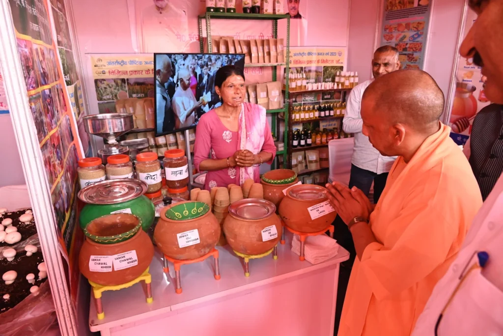 cm yogi