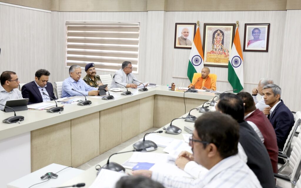 cm yogi