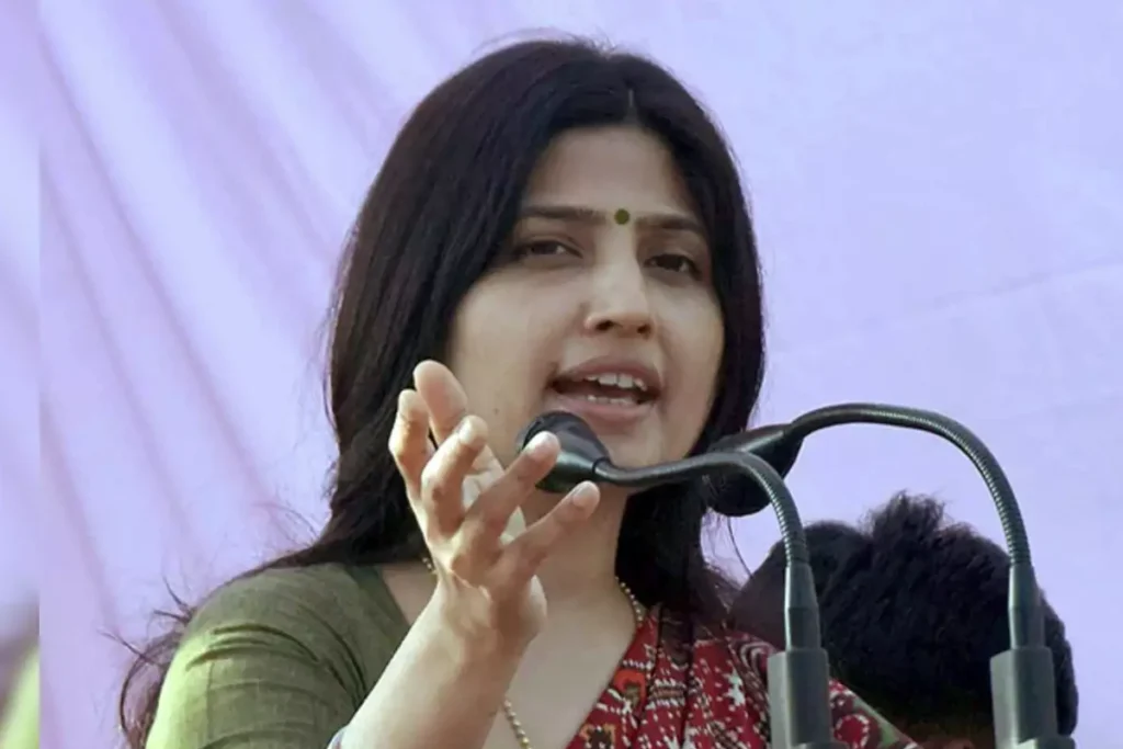 dimple yadav