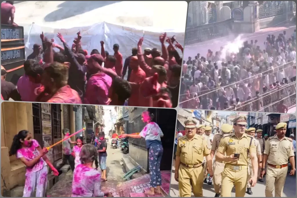 holi in sambhal UP