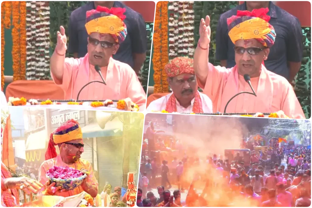CM Yogi Celebrates Holi