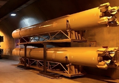 iran missile city