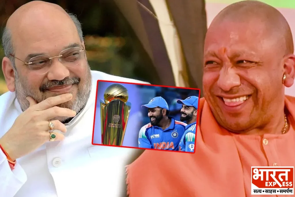 india win