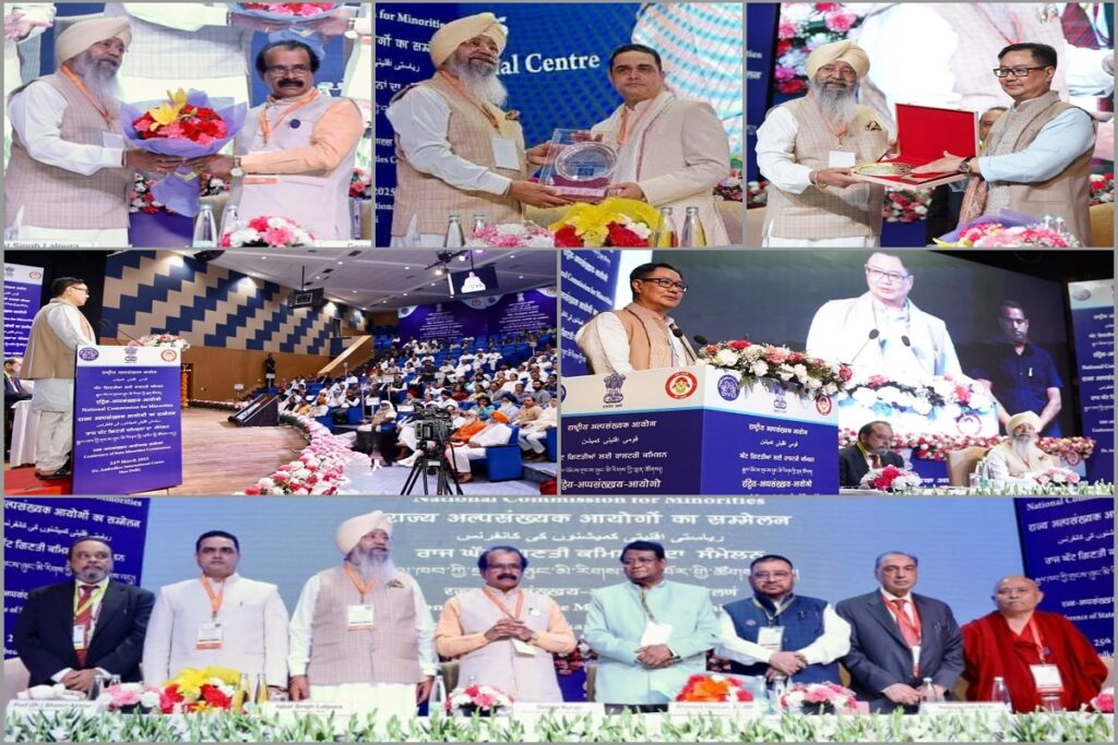 indian muslims NCM