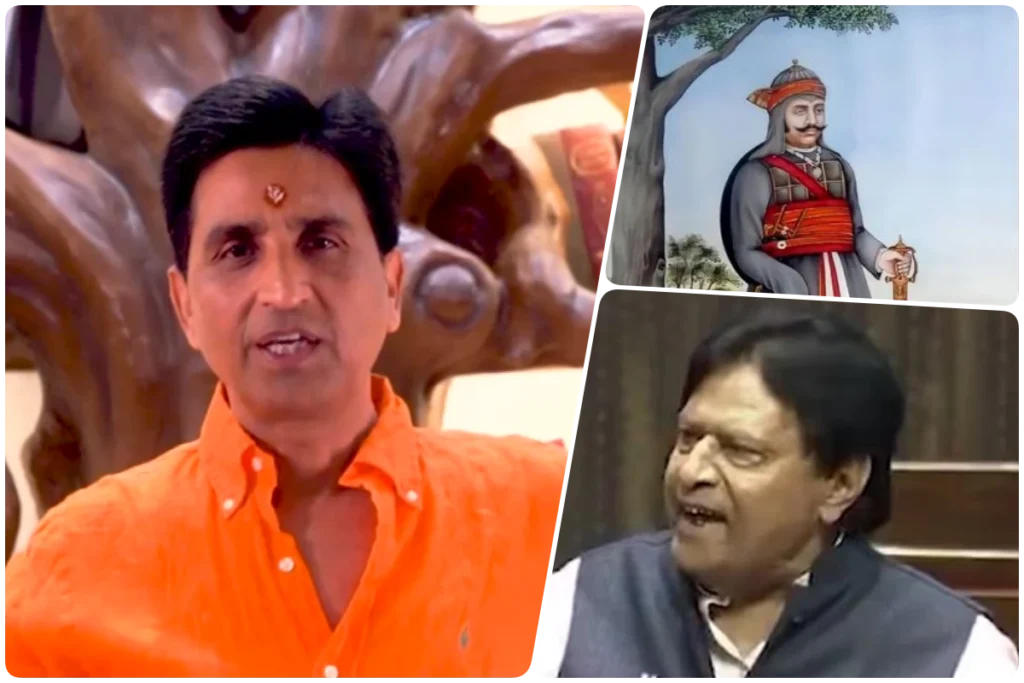 kumar Vishwas on rana sanga
