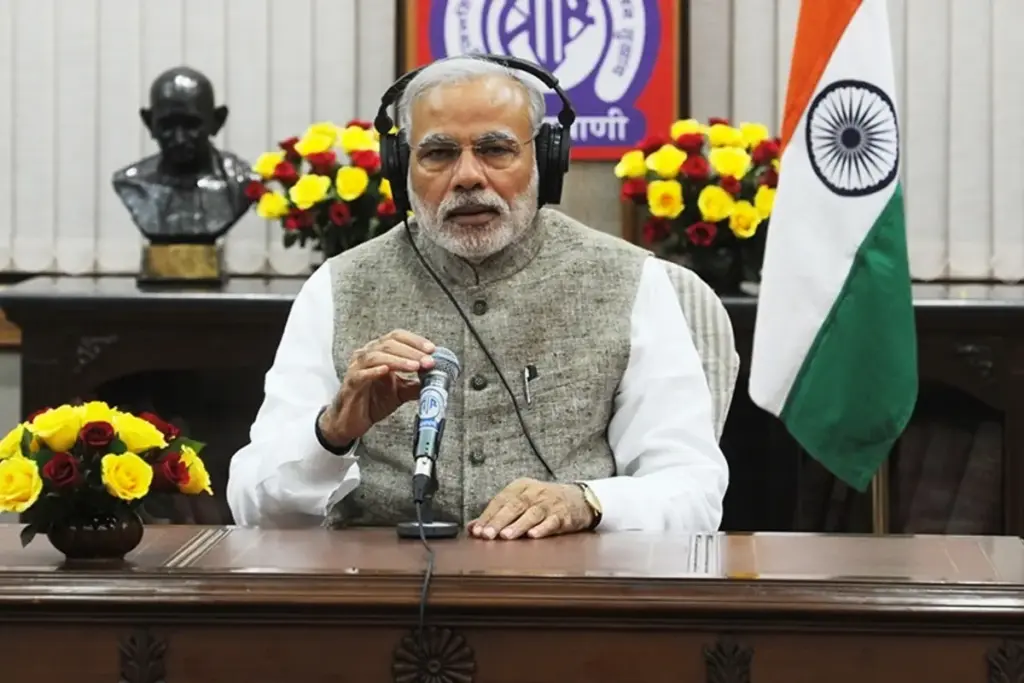Mann Ki Baat
