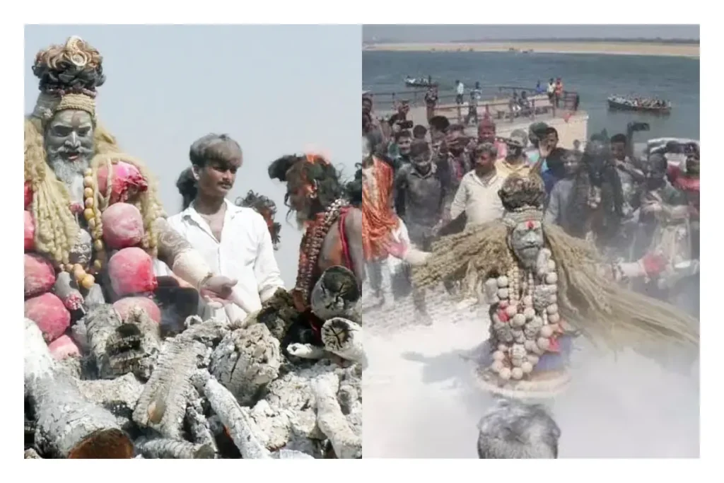 masan holi