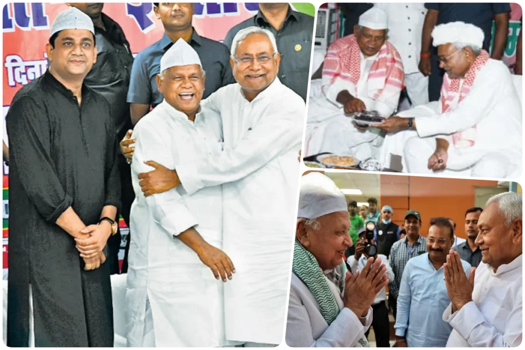 nitish kumar iftar party