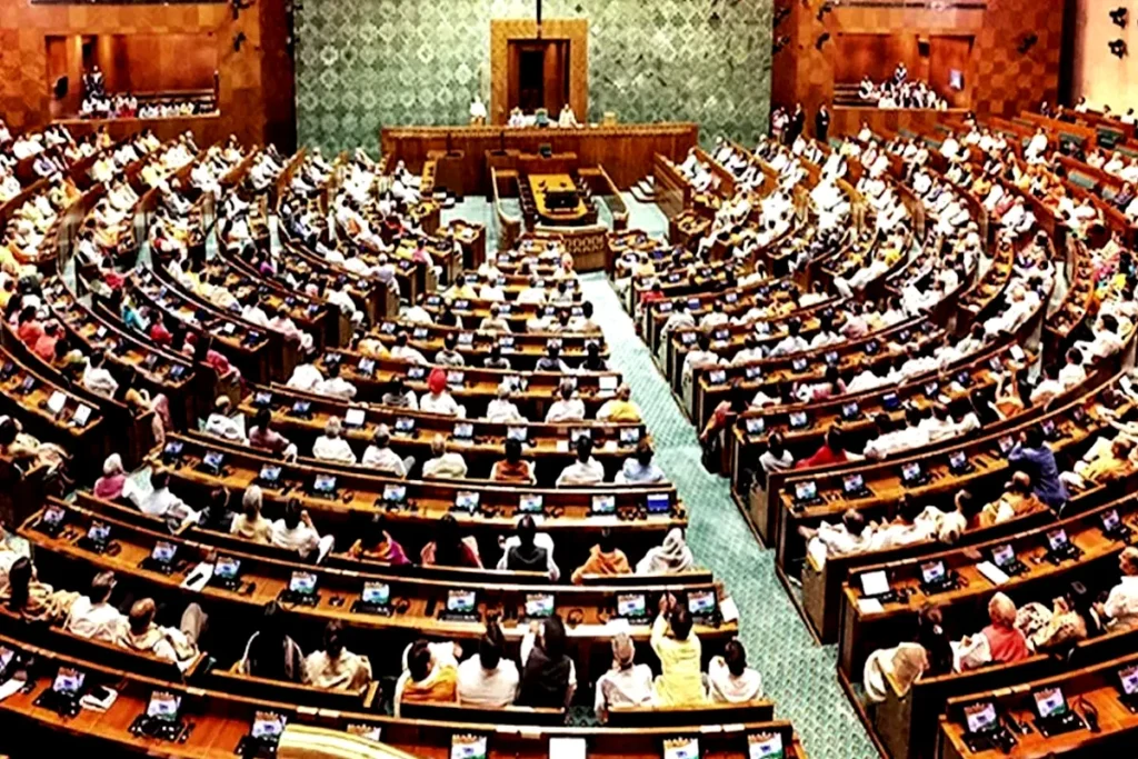 parliament
