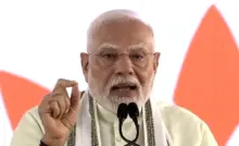Rojgar Mela