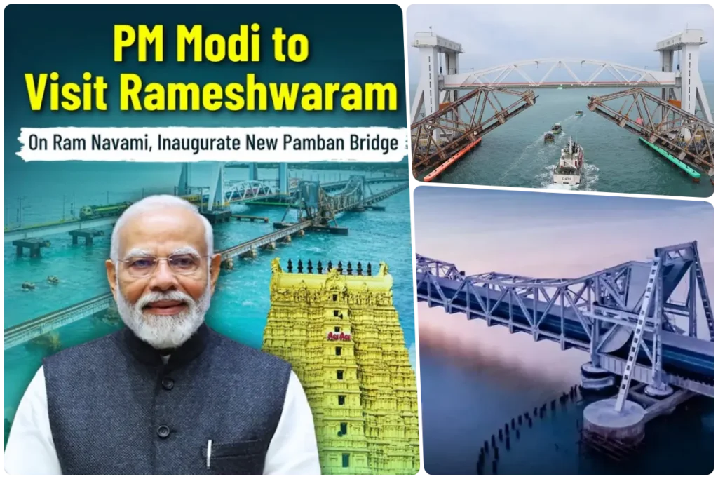 pm modi Pamban Bridge