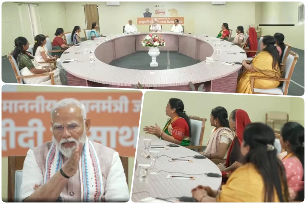 pm modi lakhpati didi