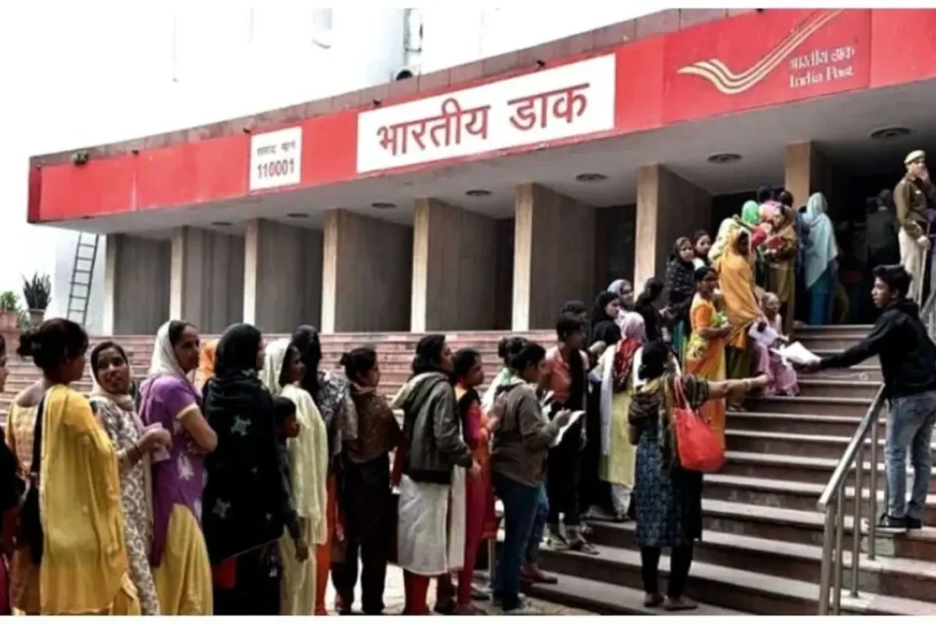 Post Office Scheme