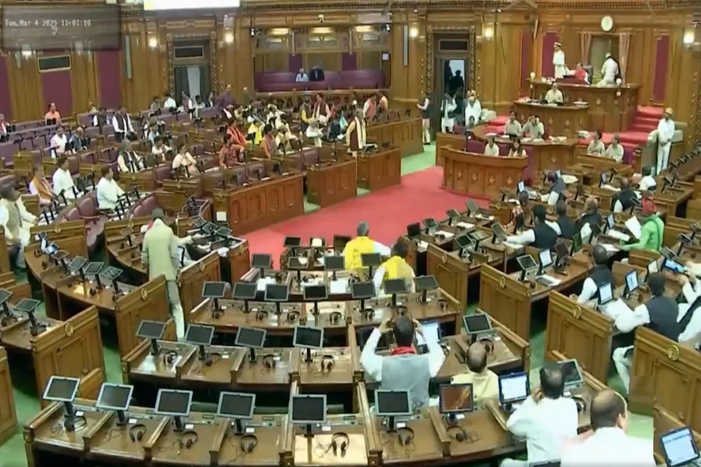 up vidhan sabha session 2025