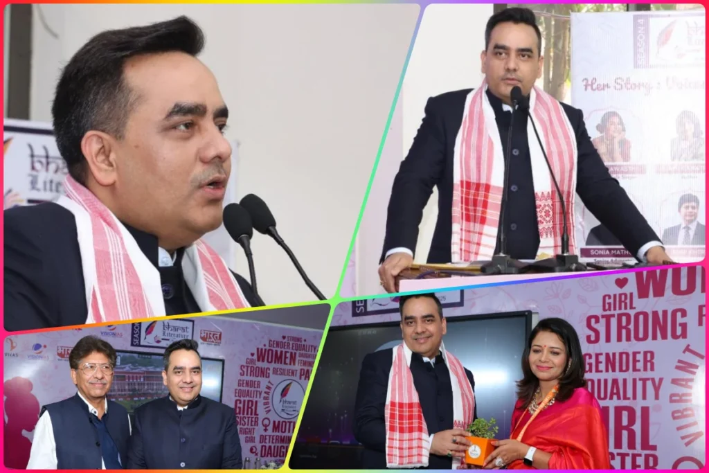 Bharat-Literature-Festival-2025-Upendra-Rai