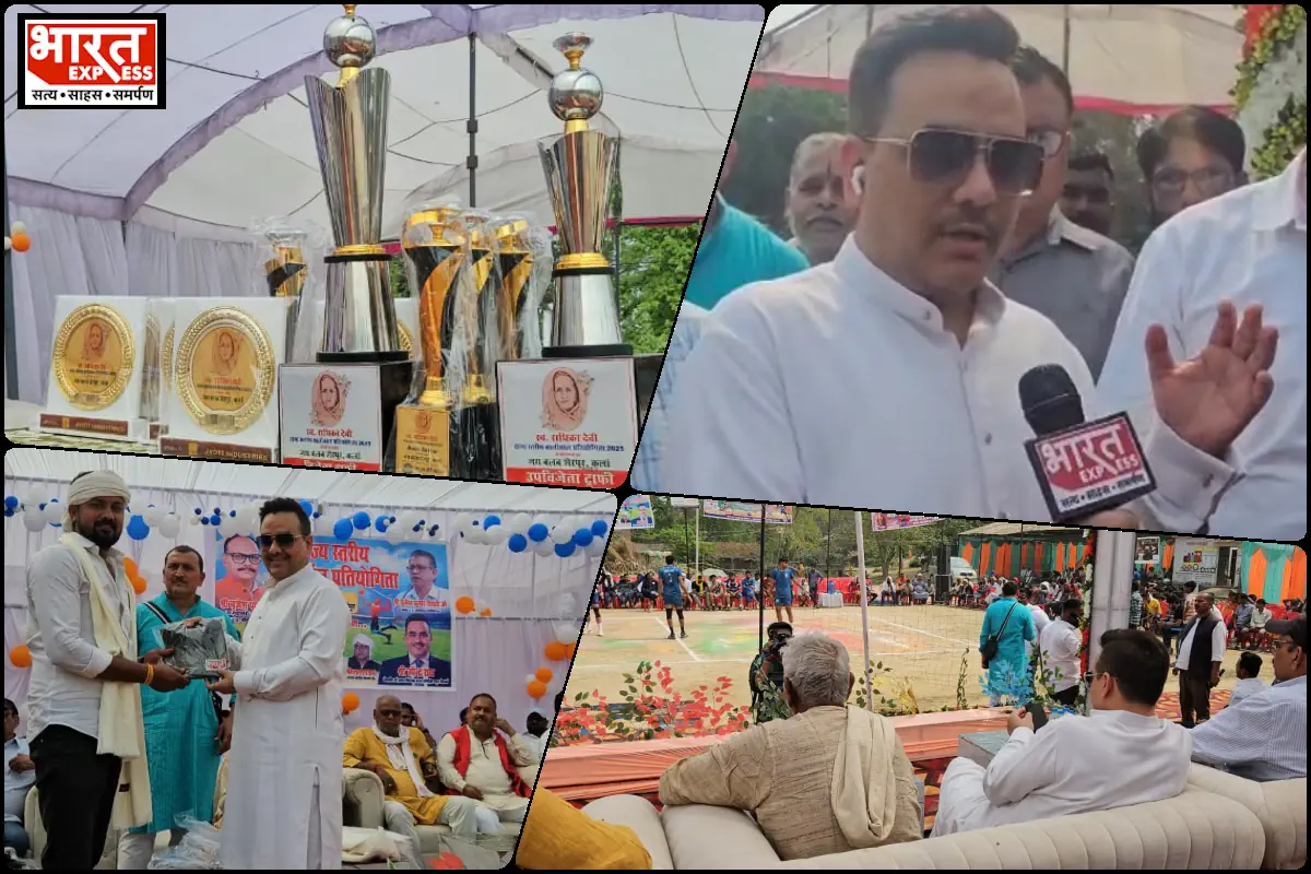 Ghazipur: शेरपुर कलां में राज्यस्तरीय वॉलीबॉल प्रतियोगिता का दूसरा दिन- CMD उपेन्द्र राय ने खिलाड़ियों और किसानों को किया सम्मानित