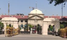Allahabad High Court
