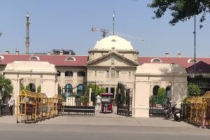 इलाहाबाद हाईकोर्ट में भारतीय न्याय संहिता और नागरिक सुरक्षा संहिता की संवैधानिक वैधता पर चुनौती