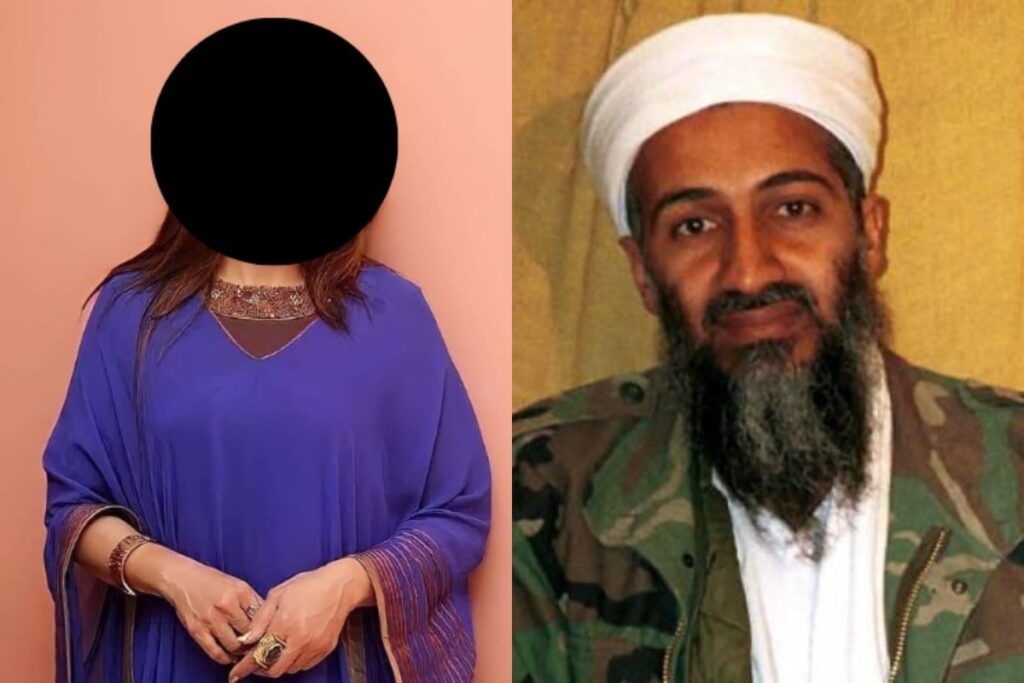Osama Bin laden