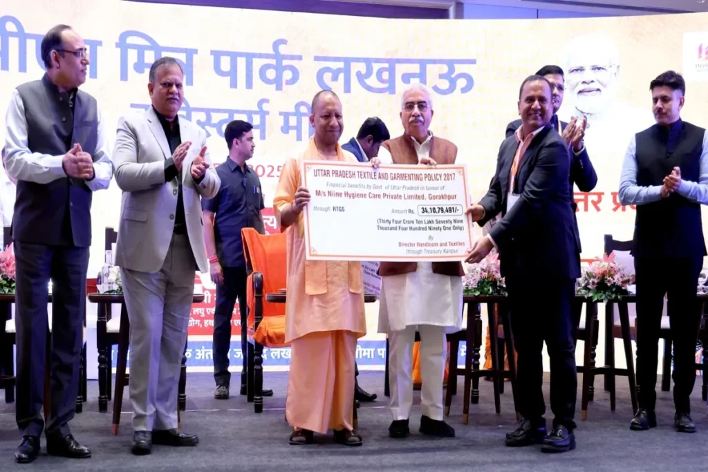 CM Yogi Adityanath in PM Mitra Park Investor Meet