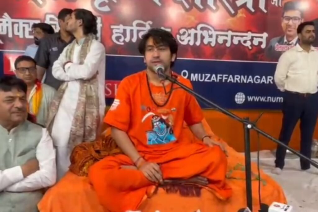 Maharaj Dhirendra Shastri