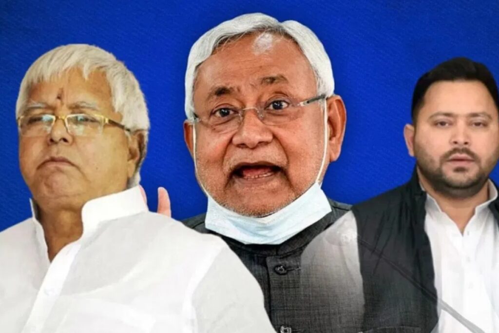 Lalu Yadav, Nitish Kumar and Tejashwi Yadav