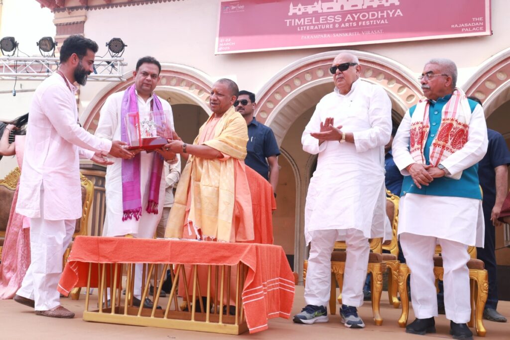 CM Yogi