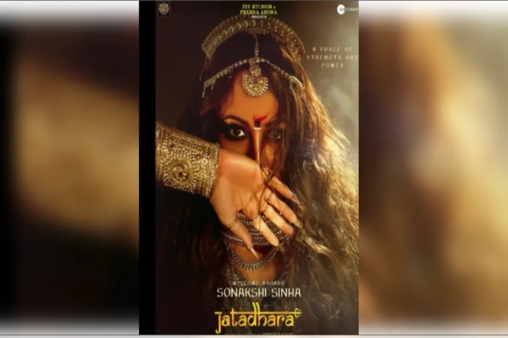 ‘Jatadhara’ First Look