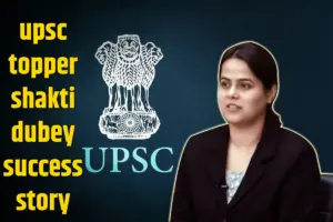 Shakti Dubey Success Story: बनारस हिंदू यूनिवर्सिटी में पढ़ाई के साथ UPSC की तैयारी, ध्रुव राठी की फॉलोअर, ऐसे आईं नंबर-1