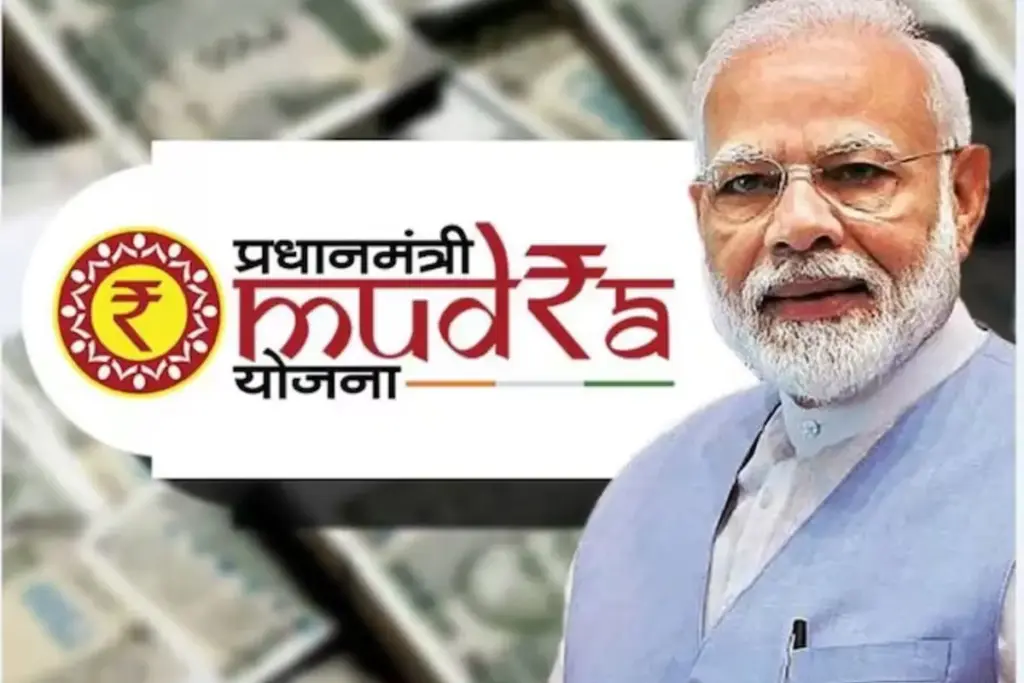 MUDRA Yojana
