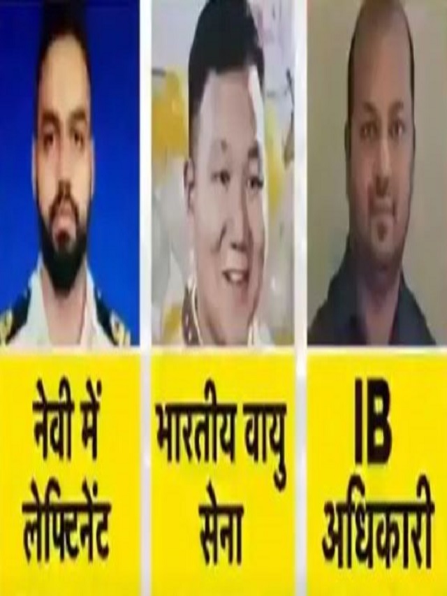 ये हैं वो 3 अधिकारी, जिन्होंने पहलगाम आतंकी हमले में गवाई अपनी जान