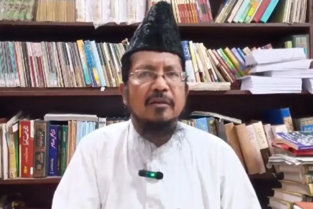 Waqf Amendment Bill