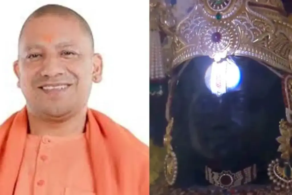 CM Yogi