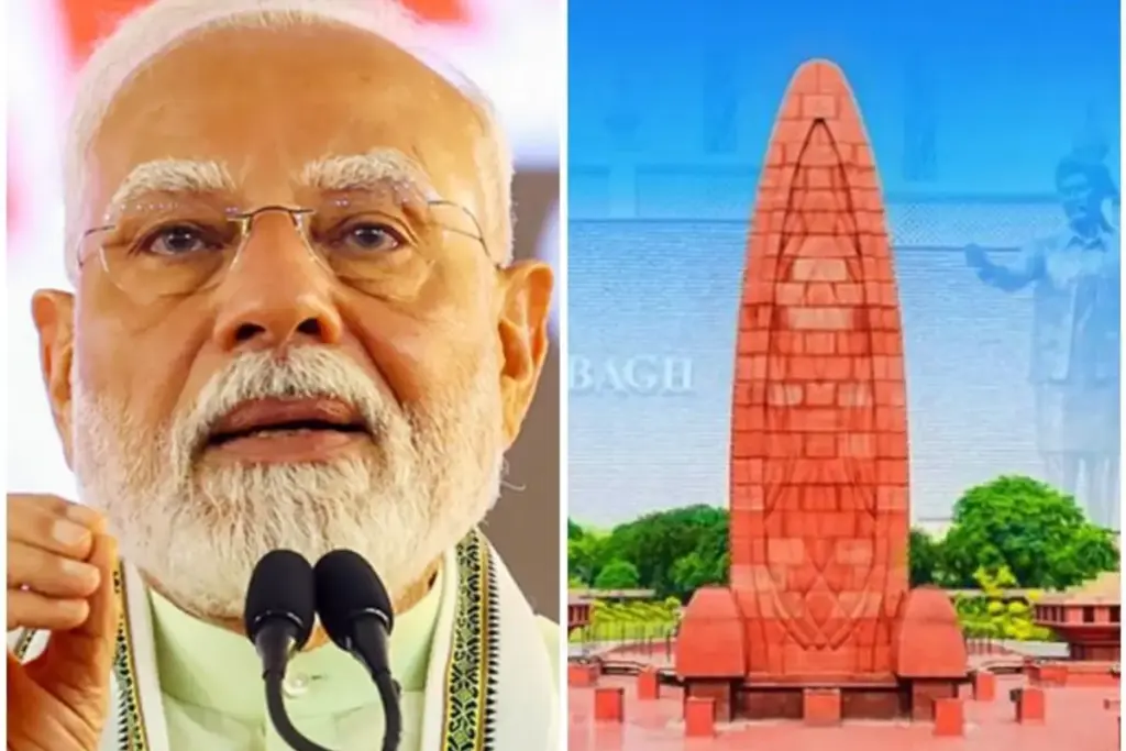 Jallianwala Bagh