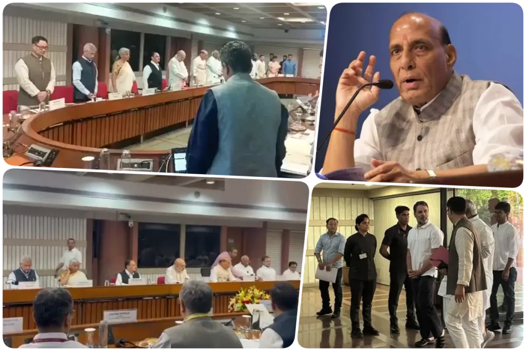 All-Party Meeting in delhi rajnath singh