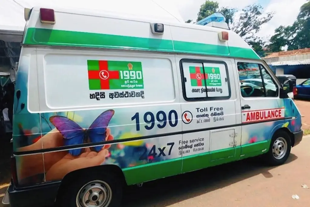 Ambulance Gift to Srilanka