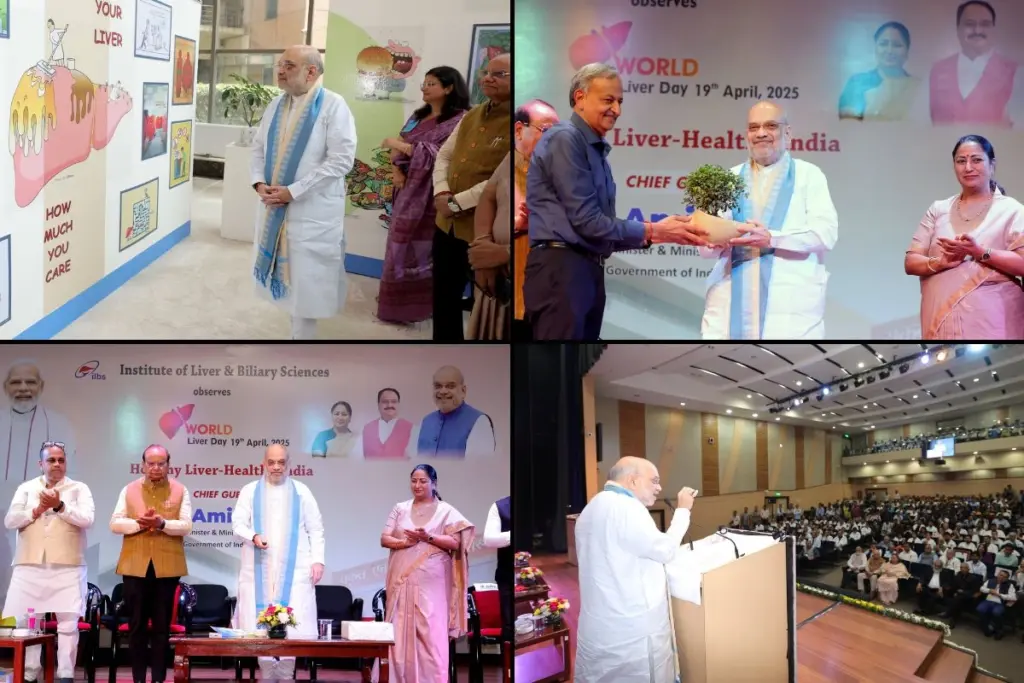 Amit Shah Inaugurates LiHab Center