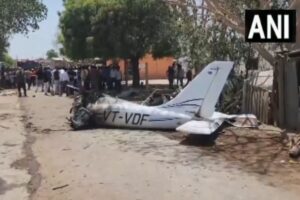 Amreli Aircraft Crash: गुजरात में ट्रेनिंग के दौरान विमान दुर्घटनाग्रस्त, नीचे गिरते ही हुआ विस्फोट, पायलट की मौत