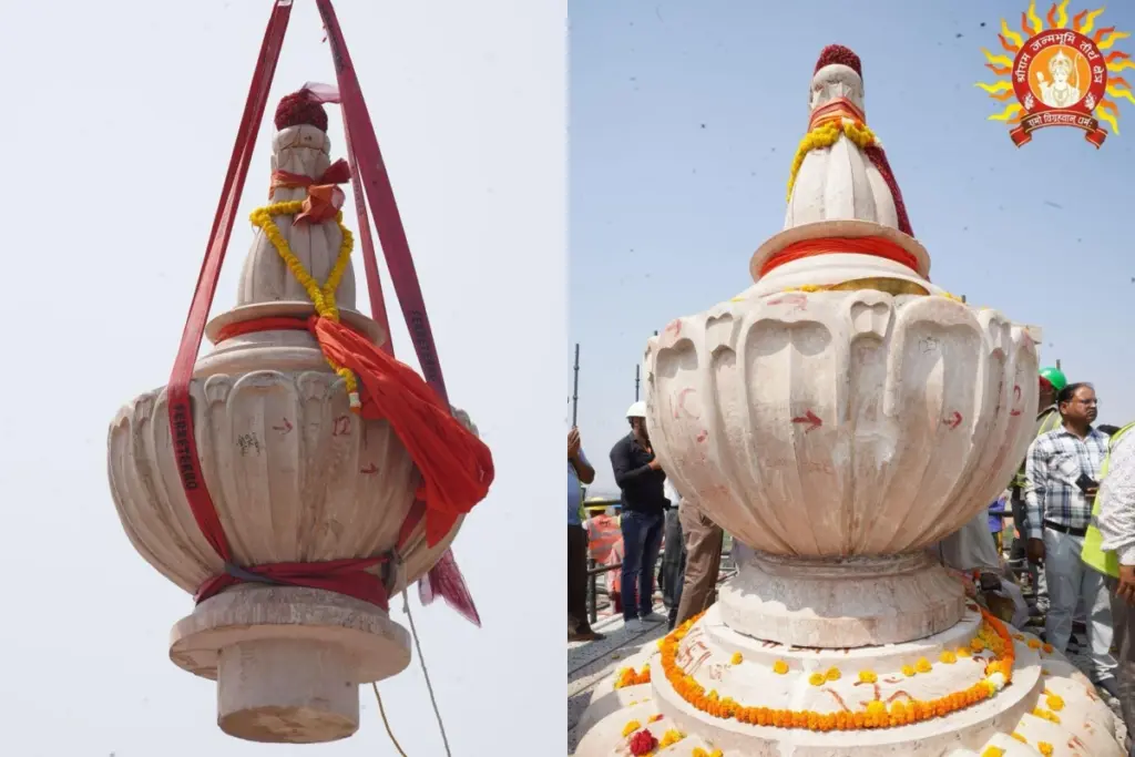 Ayodhya Mandir