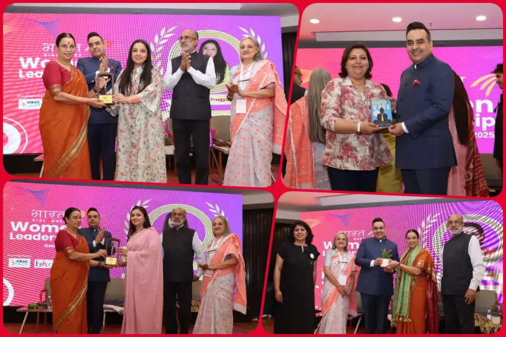 Bharat Dialogues Women Leadership Awards 2025
