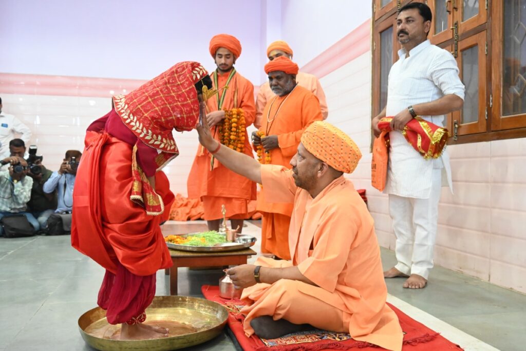 CM yogi