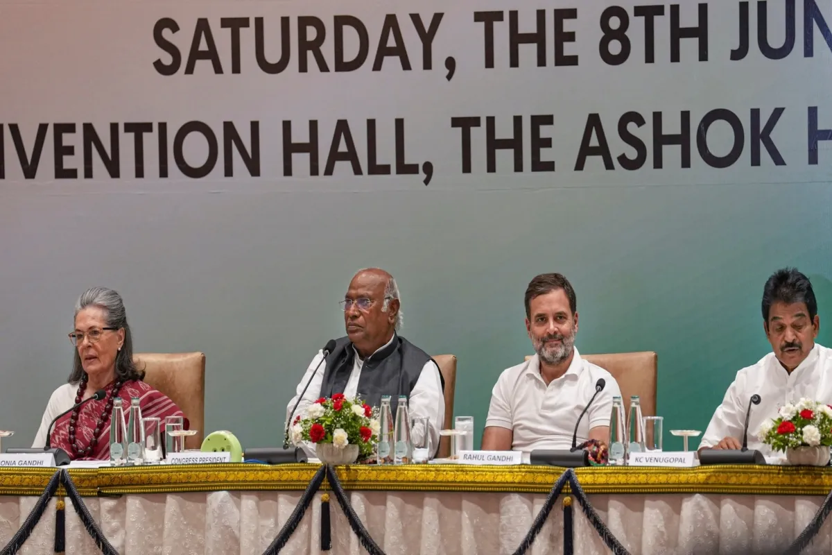 CWC meeting