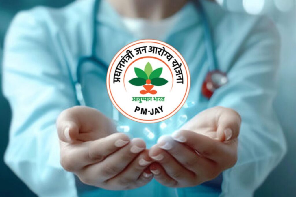 Delhi Ayushman Yojana