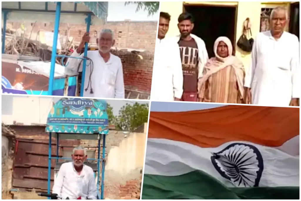 Divaya Ram, former Member of Parliament from Pakistan