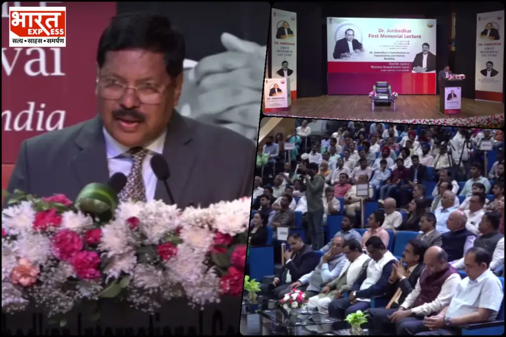 First Dr. Ambedkar Memorial Lecture Held at DAIC, Justice Gavai Pays Tribute