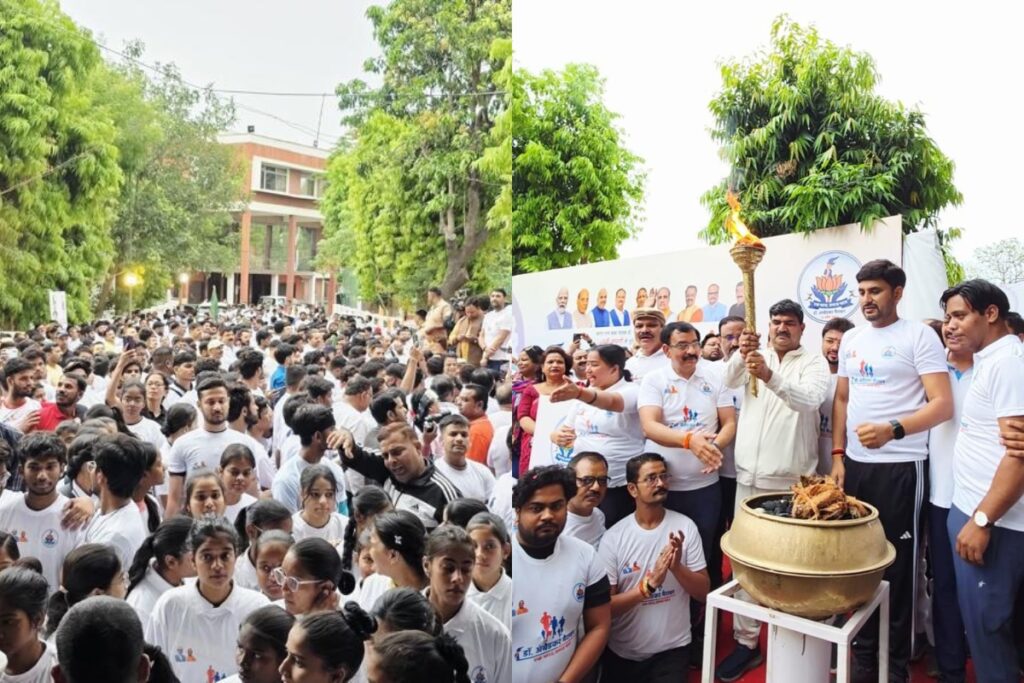 Dr. Bhimrao Ambedkar Marathon