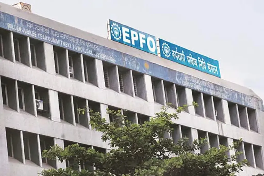 EPFO News