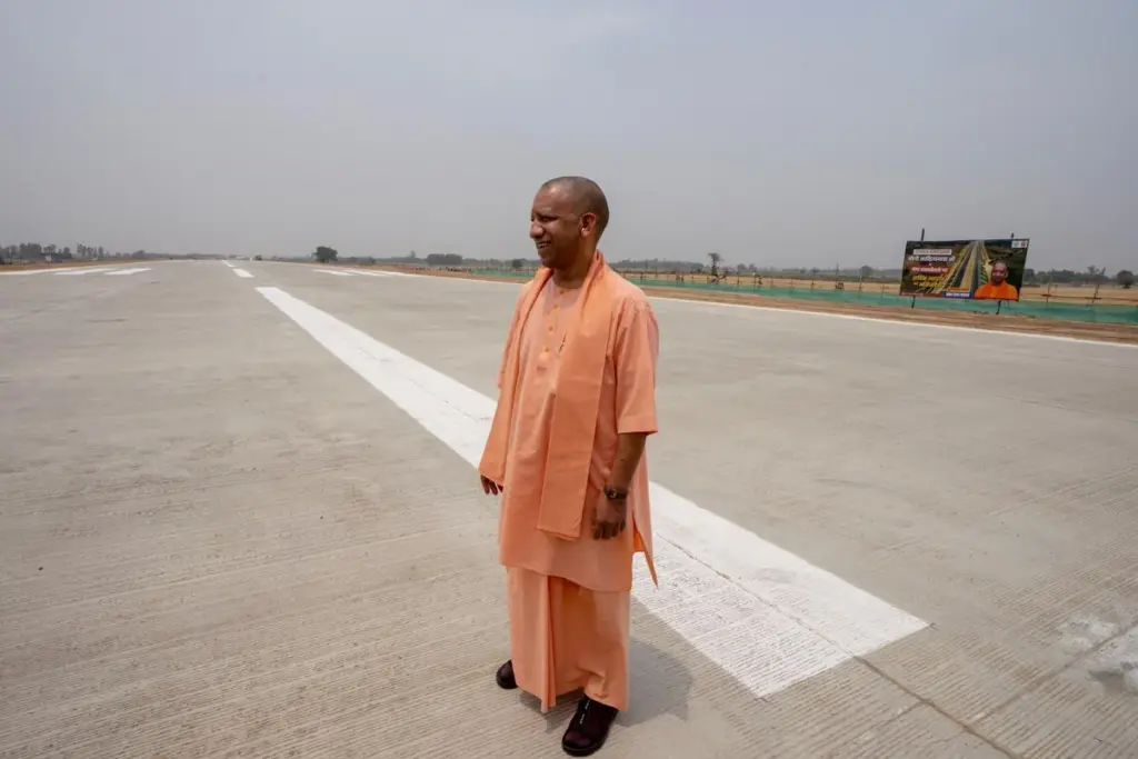 Ganga Expressway CM YOGI