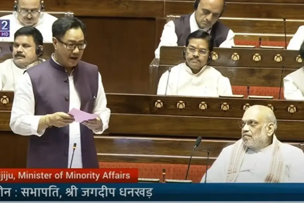 Waqf Amendment Bill